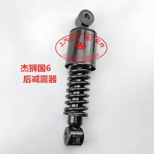 减震器弹簧的作用 减震器弹簧的作用原理