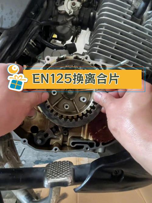 汽车离合器安装于哪个位置(汽车离合器的安装位置和作用)