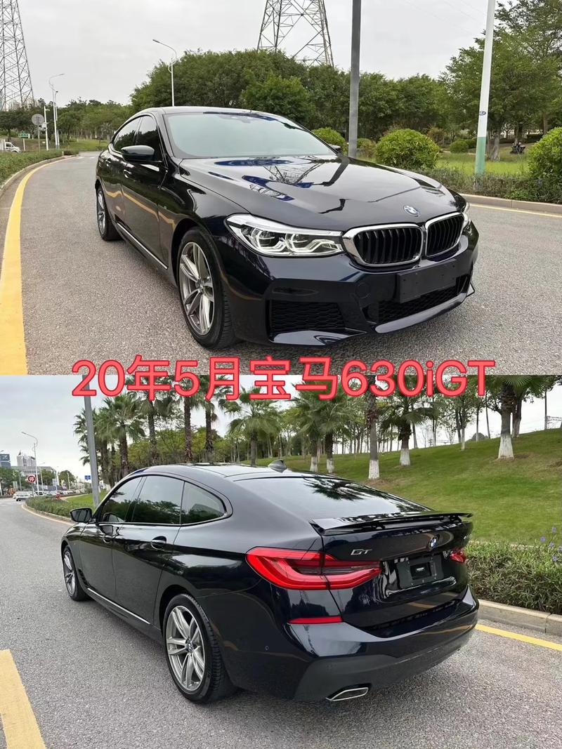 【宝马635i价格,宝马636价格】