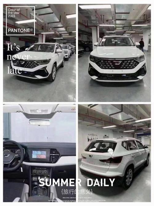 捷达vs7与vs5哪个划算,捷达vs5和捷达vs7哪个省油