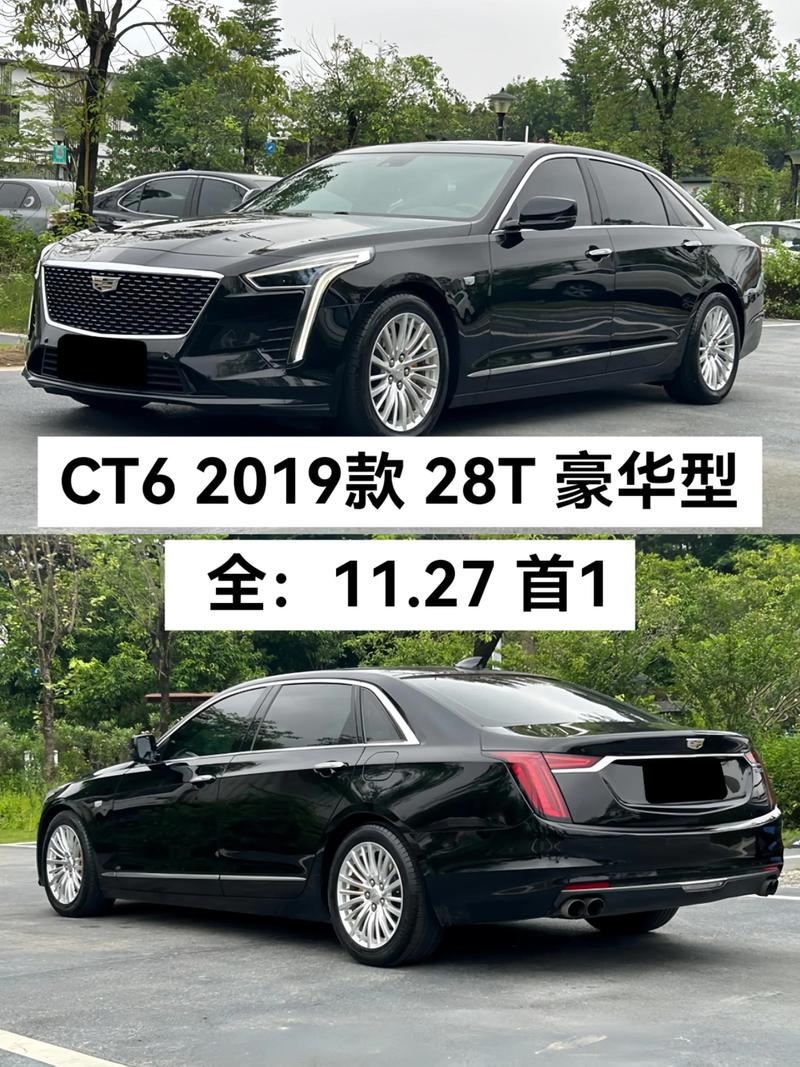 凯迪拉克ct6轴距(凯迪拉克ct6的车身长度)