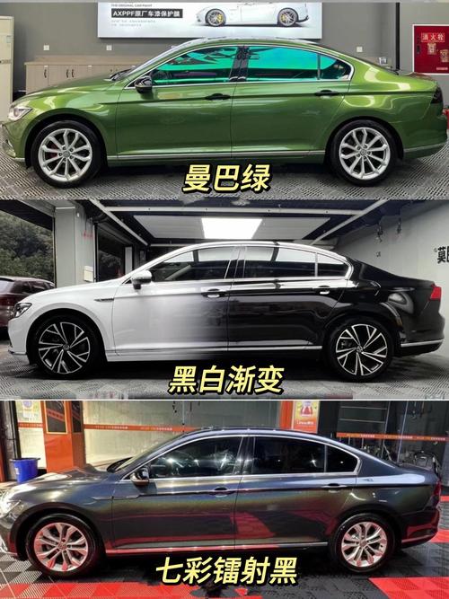 【迈腾最惊艳的三个颜色,迈腾最惊艳的三个颜色车型】