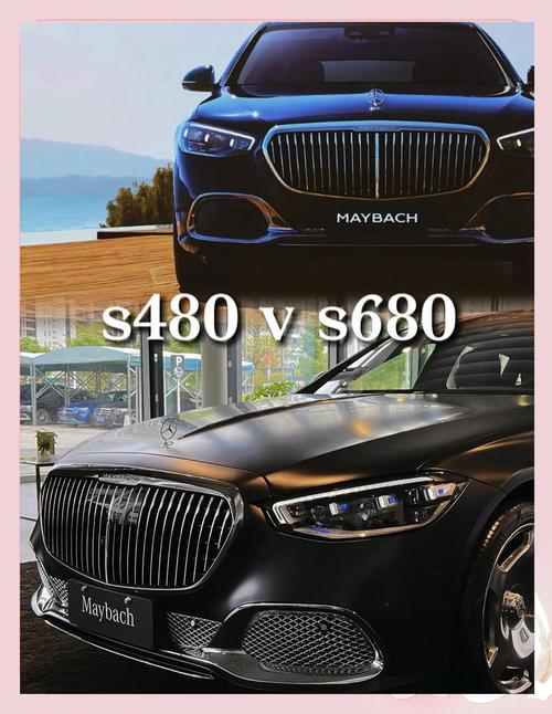奔驰s680和迈巴赫s680区别,迈巴赫s680和s650