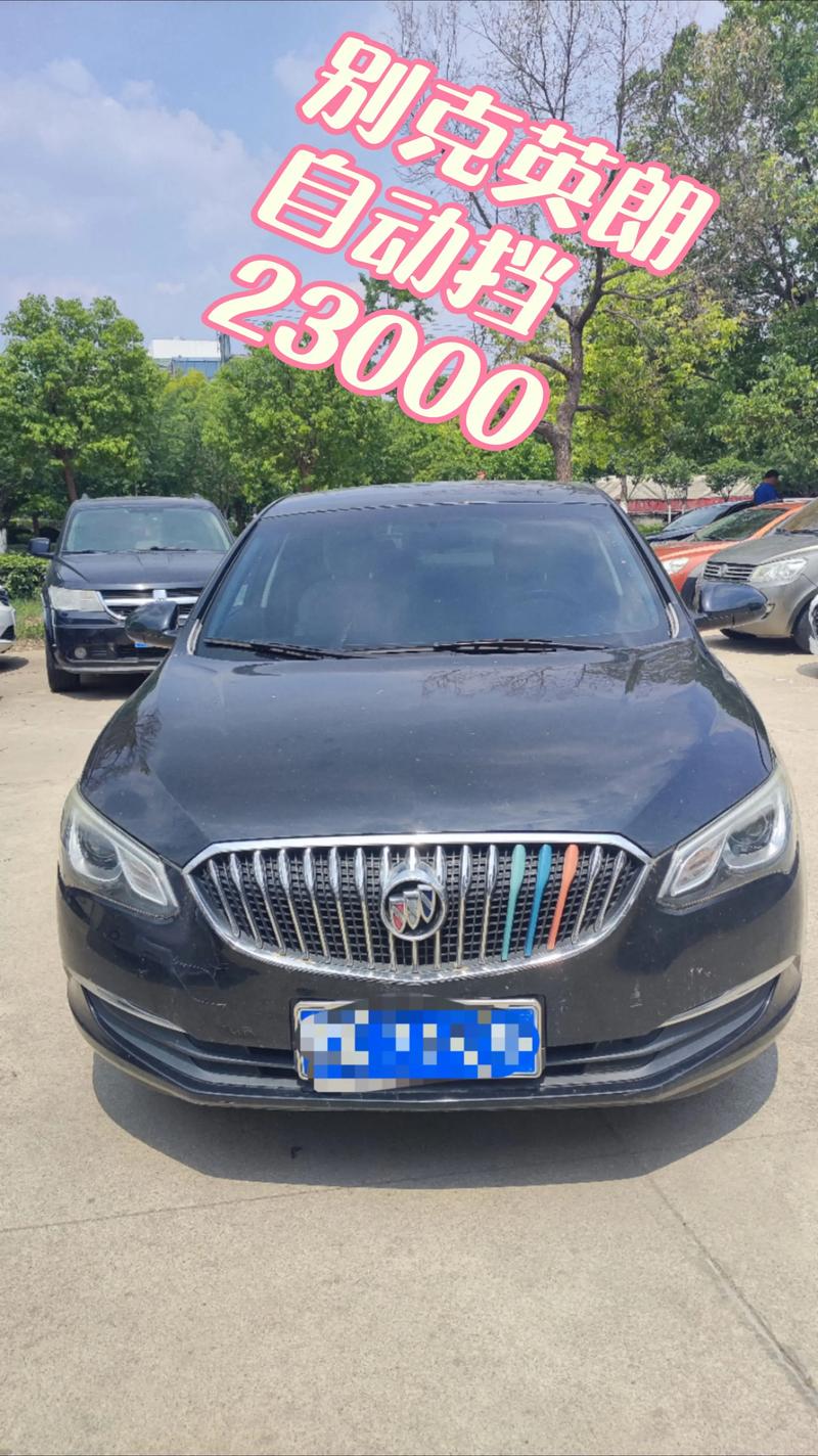 16年的二手英朗费油吗/2016款二手英朗自动值多少钱