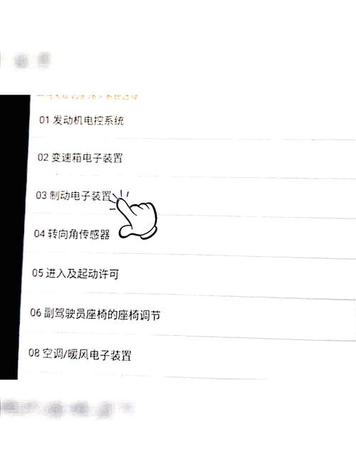 大众朗逸plus胎压灯怎么消除 大众朗逸plus出现胎压警示怎么消