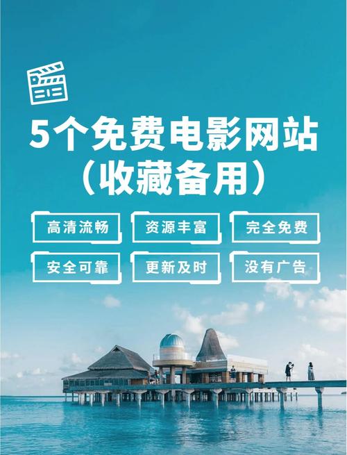 汽车影视大全 汽车影视大全app