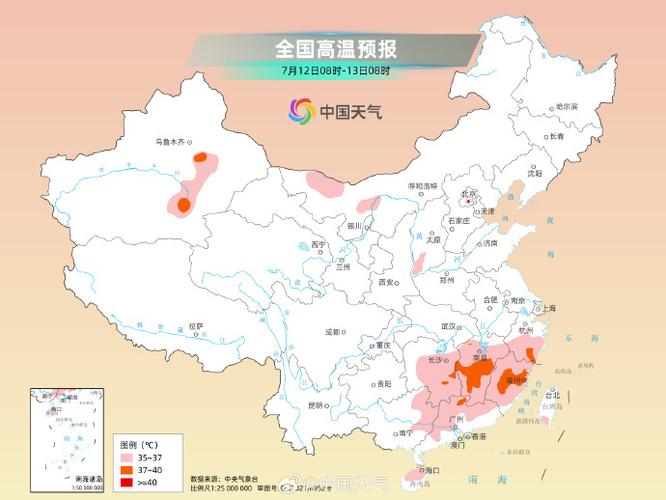 【浙江疫情最新消息2020,浙江疫情最新消息今天新增是哪里】
