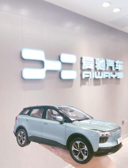 爱驰汽车爱驰rg多少钱/爱驰车怎么样