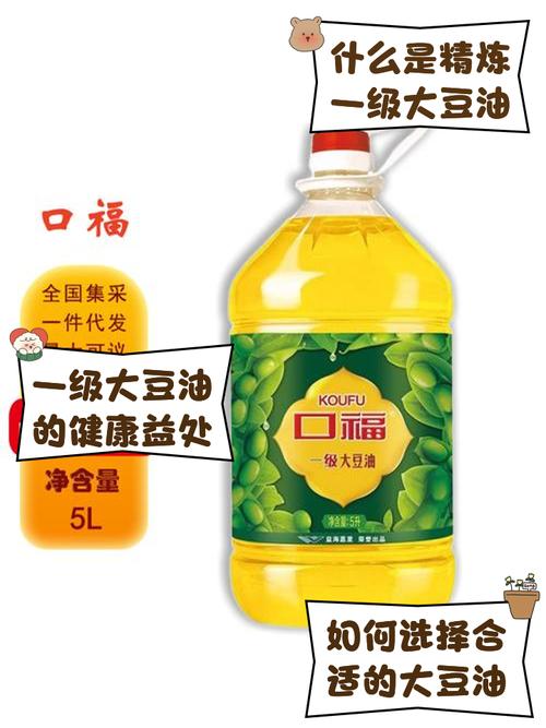 一升食用油是几斤几两/一升食用油等于几斤几两
