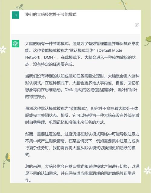 【response是什么意思,response什么意思中文翻译】