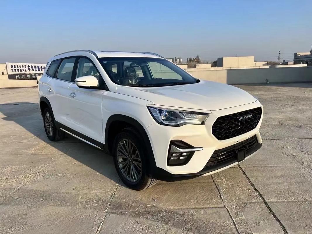 【奇瑞捷途x95参数,奇瑞捷途x95参数配置】