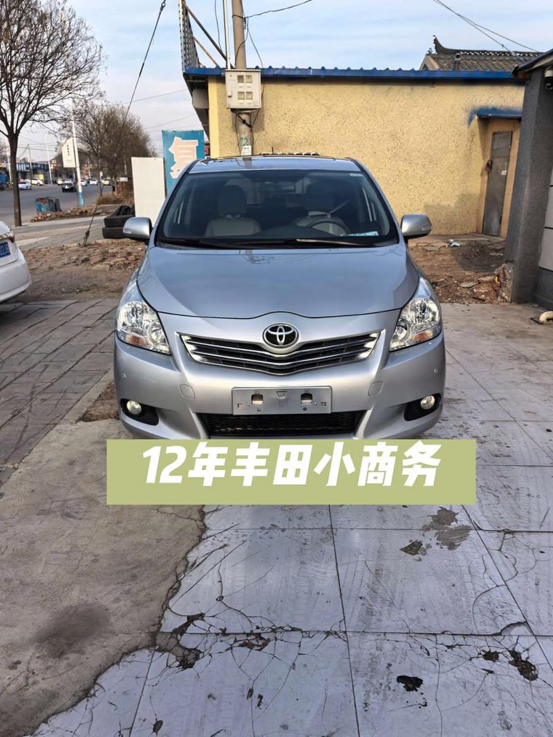 2012款丰田逸致油耗怎么样/七年车龄的丰田逸致真实油耗