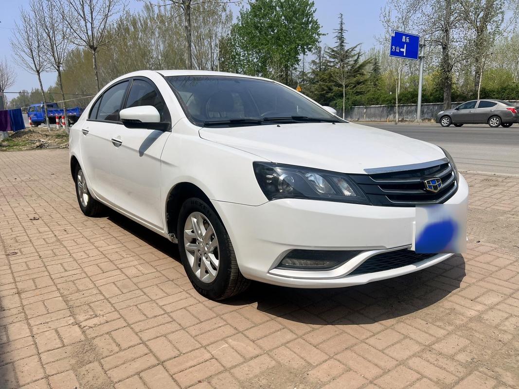 【吉利新帝豪ec72014款,吉利帝豪ec72014款金色】