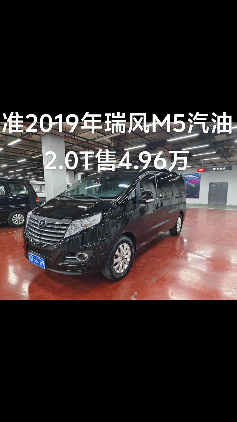 【江淮汽车主营业务,江淮汽车主营业务是什么】