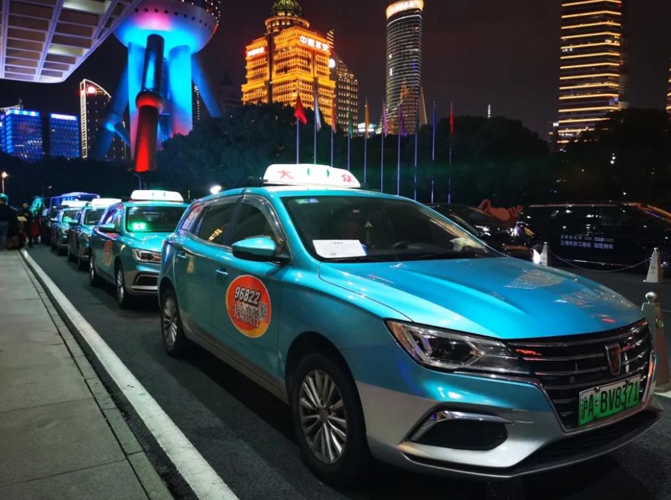 上海汽车出租,上海汽车出租公司