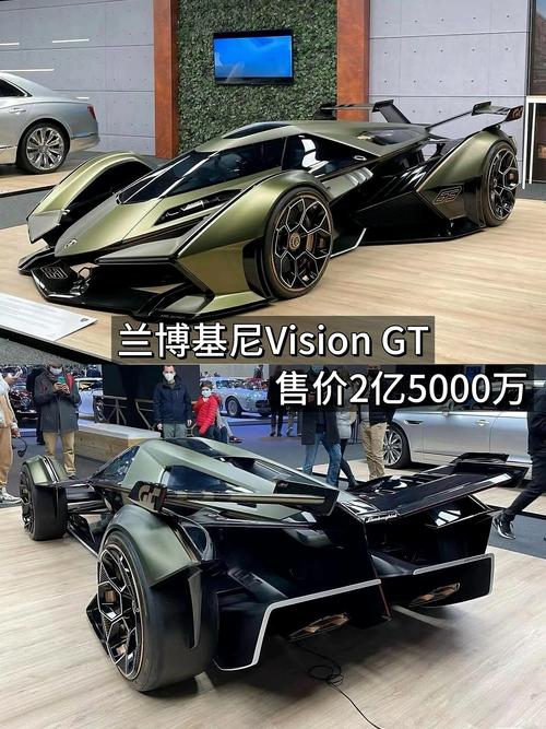 兰博基尼毒药是什么车 兰博基尼毒药现在多少钱一辆