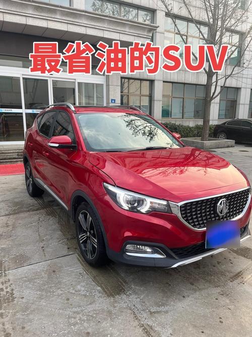 【名爵zs手动,名爵zs手动油箱多少升】