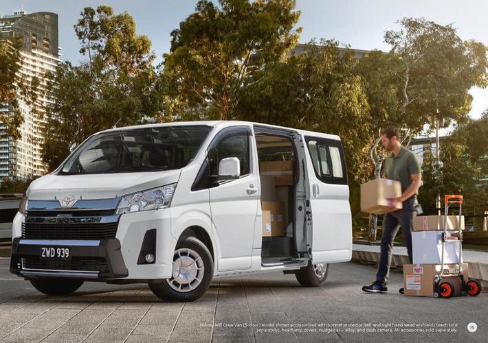 丰田海狮官方报价及图片(丰田海狮hiace报价)