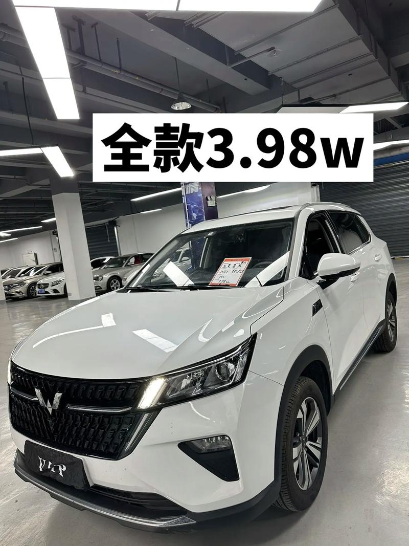 【五菱星辰混动版落地多少钱,五菱星辰suv2021款是电动的吗】