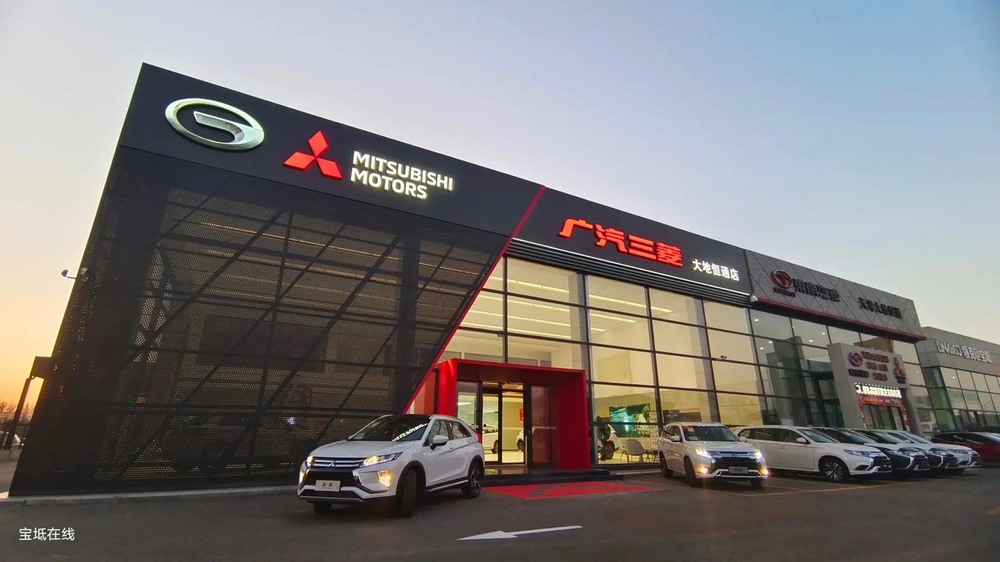 三菱4s店地址电话/三菱汽车专卖店地址