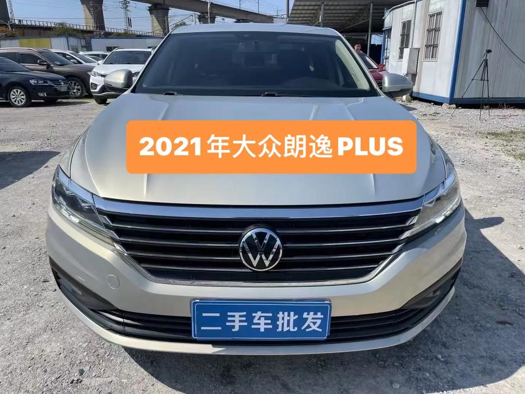 大众朗逸plus新车油耗特别高 大众朗逸plus2021油耗