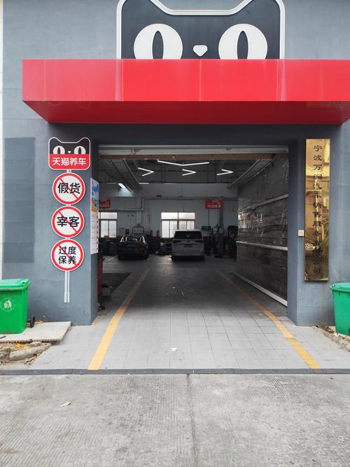 【天猫卖车平台叫什么,天猫卖车便宜吗】