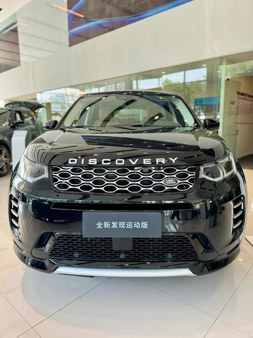 20万撑面子还保值的车/20万撑面子还保值的车suv