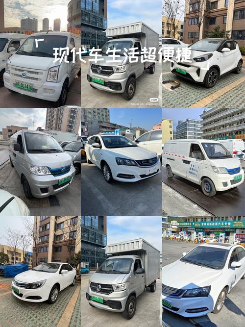 共享汽车日租40元(共享汽车日租费用)