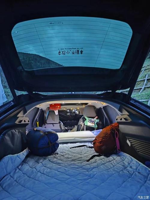 【长城c50后排座椅怎么放倒,长城c50后座椅怎么拆】