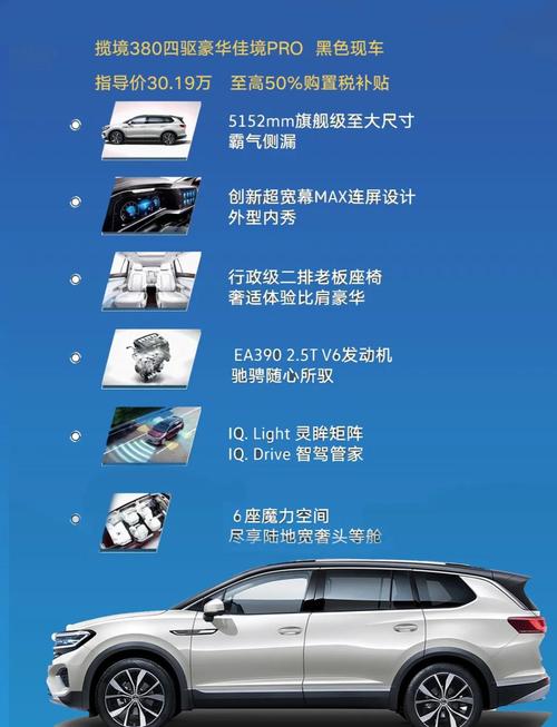 江淮汽车和大众的关系,江淮汽车和大众的关系