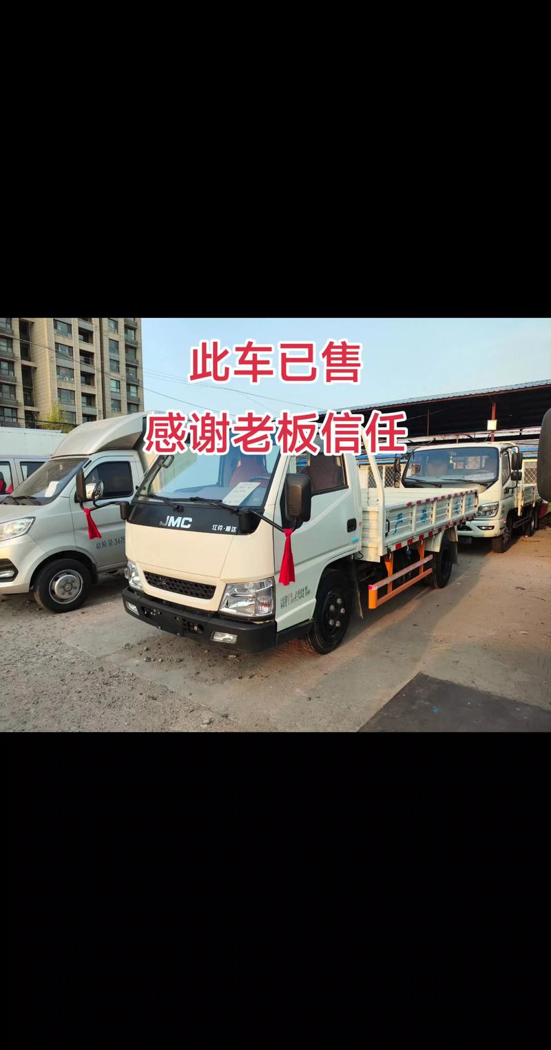 58车网二手车 58同城二手车网