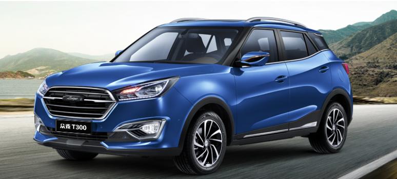 众泰t300价格及图片 众泰t300价格及图片自动挡