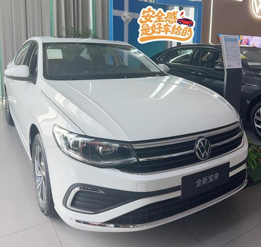 大众汽车10万元左右/大众汽车15万左右的车型推荐