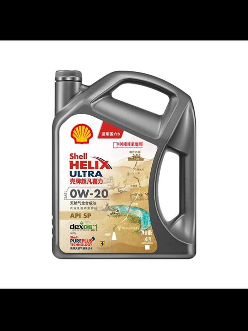 什么全合成机油最好/什么全合成机油最好最健康