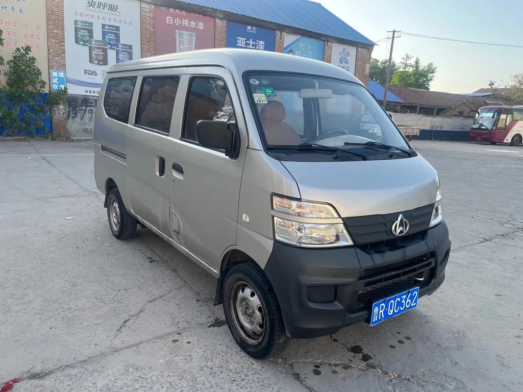 【长安之星2面包车报价及图片,长安之星2020新款面包车图片】