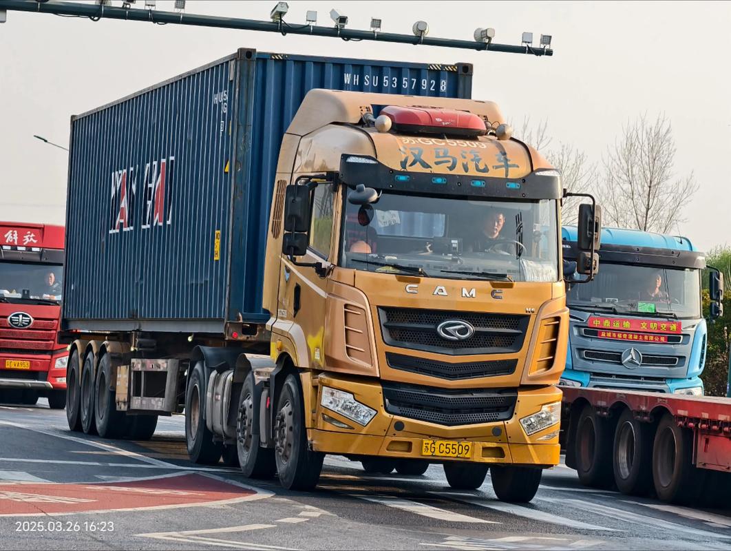 华菱重卡卡车 华菱重卡车型