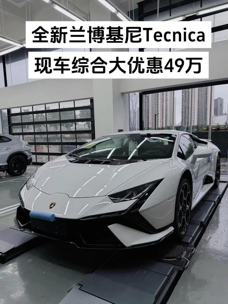 兰博基尼多少钱/世界上最贵的兰博基尼多少钱