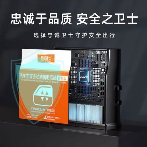 全新胜达天窗无法关闭(2017款胜达天窗关不上)