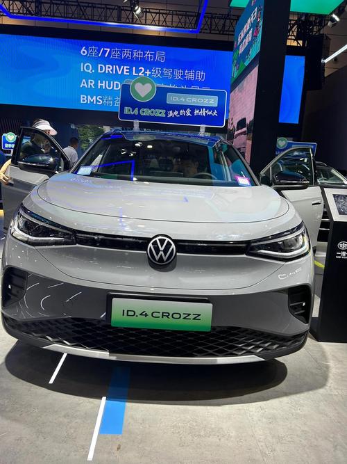 15万左右新能源汽车推荐 15万的新能源汽车性价比