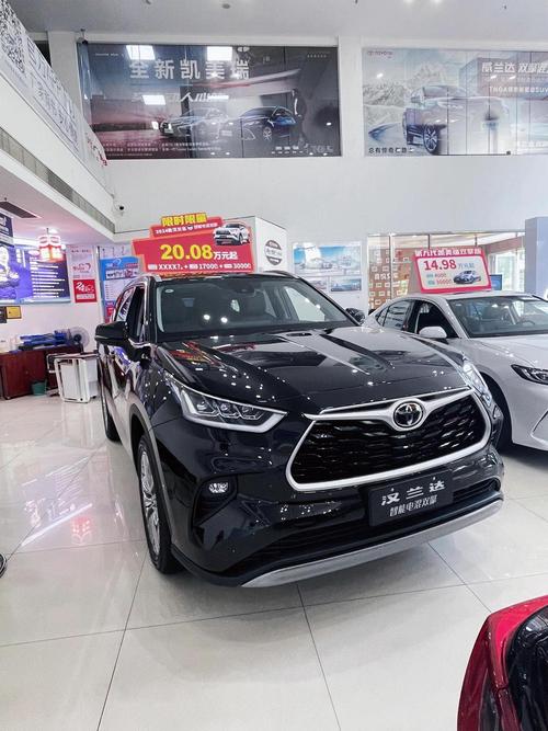 丰田汉兰达报价及图片经销商/丰田汉兰达图片及报价表