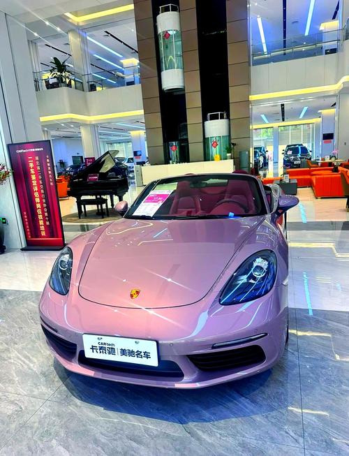 28岁女生全款76万买保时捷(86万网购保时捷)