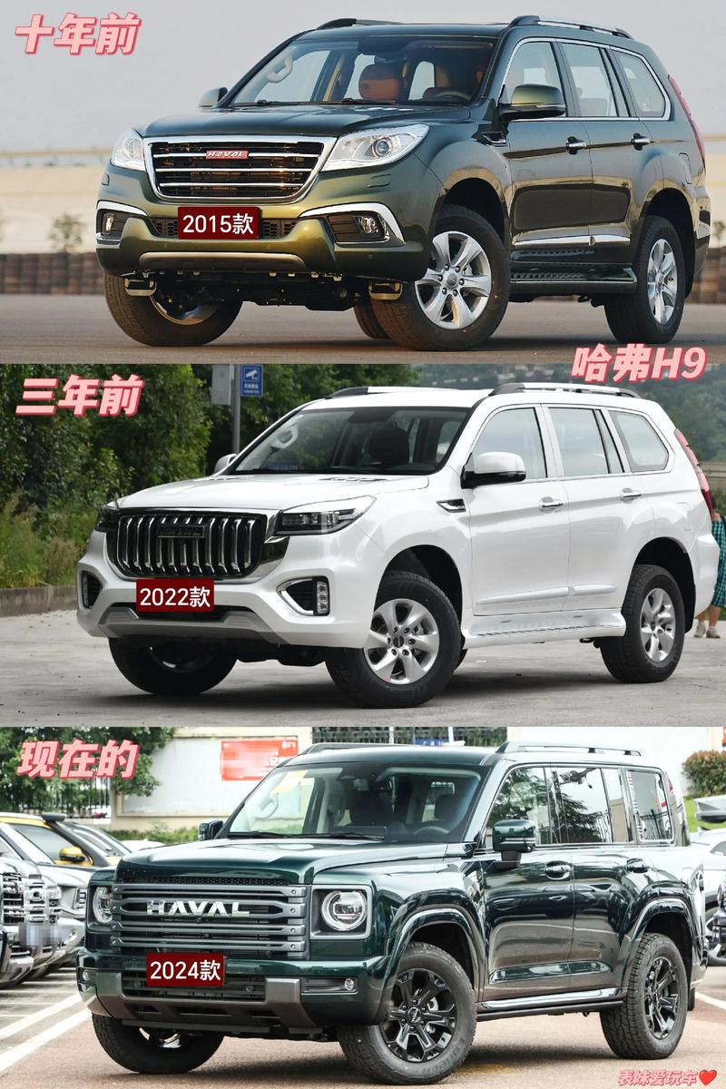 哈弗与长城是一家吗(长城和哈弗啥关系)