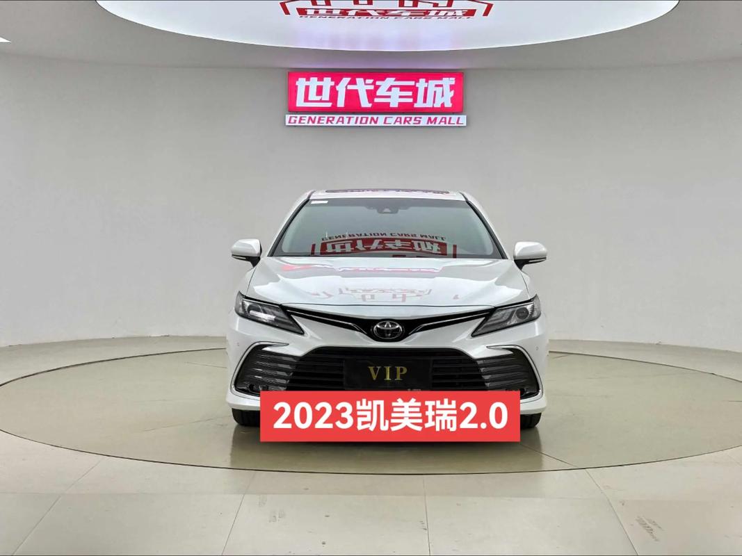 2023全新一代凯美瑞换代(2023款换代凯美瑞假想图)