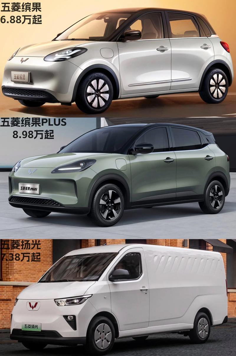 【缤果plus2024落地价格,缤果互联科技有限公司】