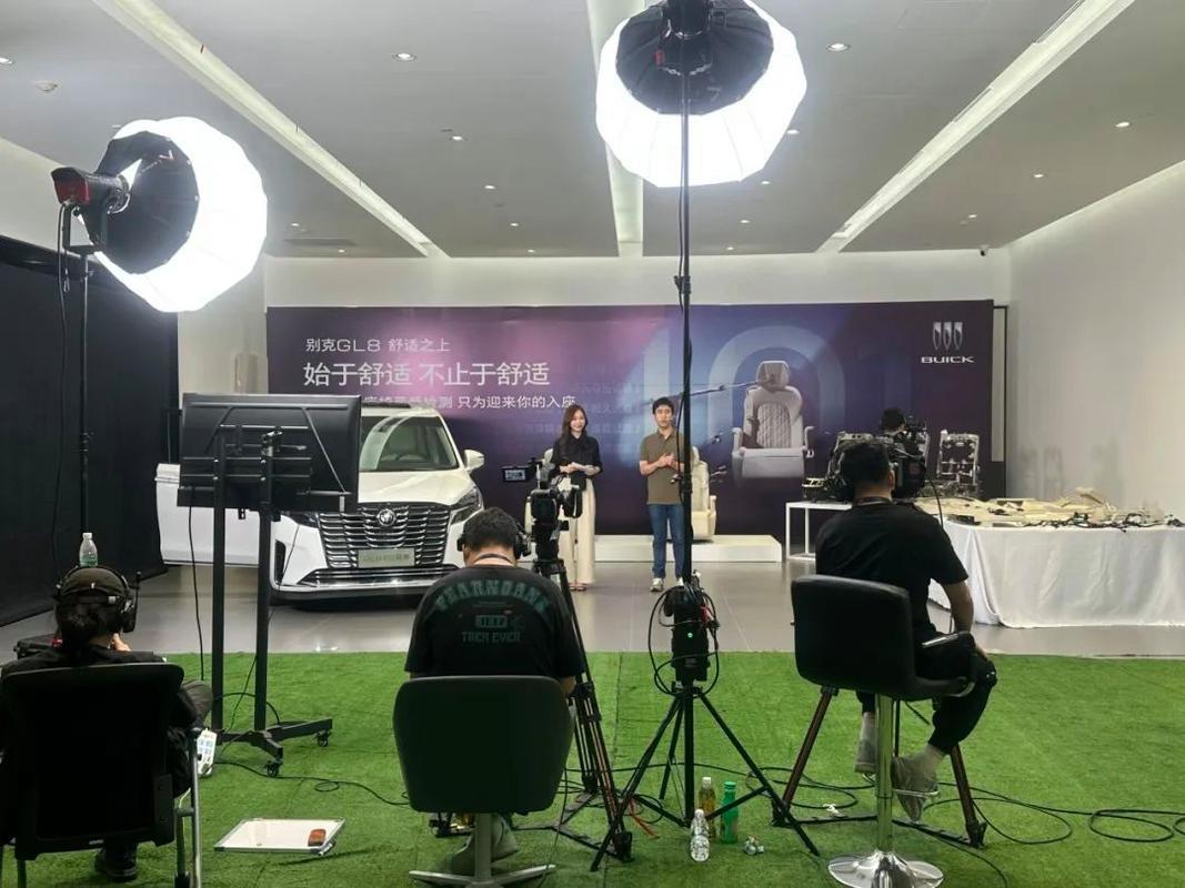 【汽车官方直播间,汽车直播】