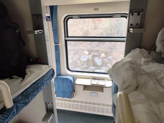 一个女孩选硬卧好还是软卧好 软卧干净还是硬卧干净