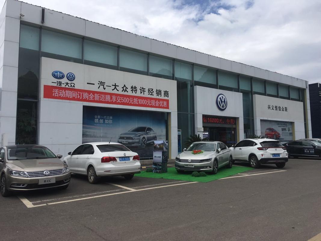 天津一汽公司地址,天津一汽公司地址查询