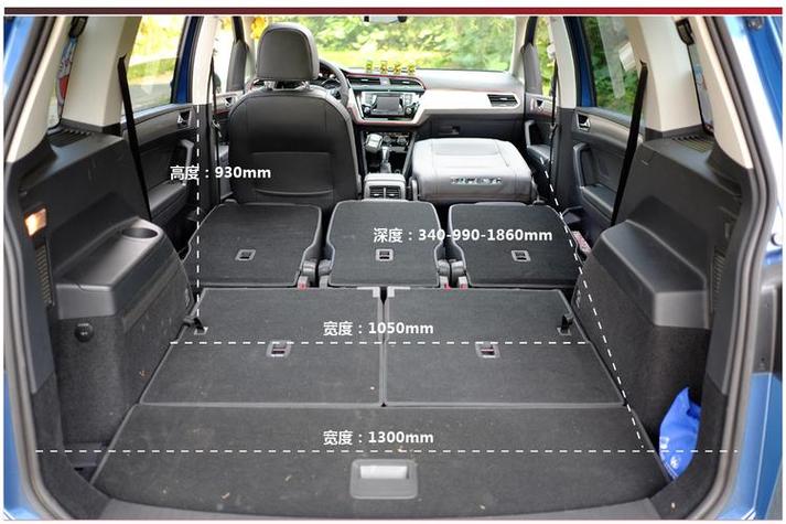 日产骏逸后排放倒尺寸,日产骏逸改装独立座椅