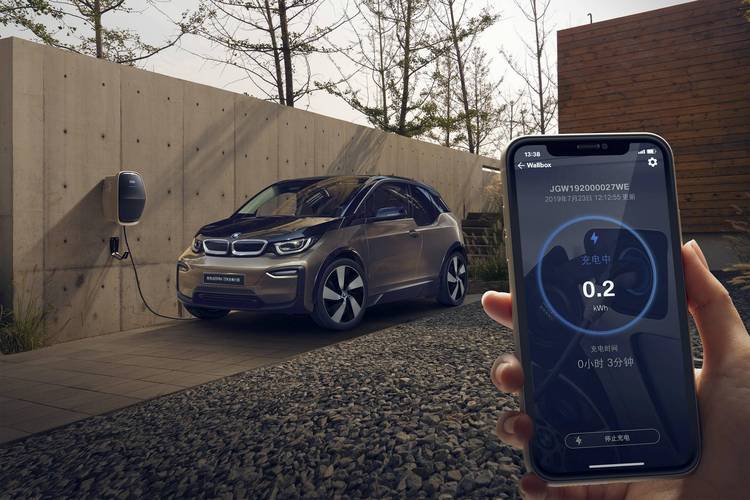 宝马充电桩服务电话 宝马充电桩服务电话24小时