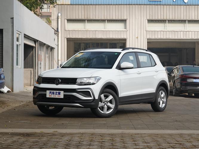 汽车之家最新/汽车之家最新官网